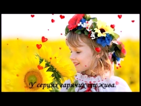 Українська мова плюс - видеоклип на песню