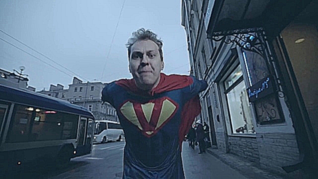 MC Хованский выпустил ремейк на Патимейкера — теперь это Супервейпер - видеоклип на песню