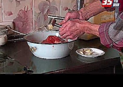 <span aria-label="&#x41F;&#x440;&#x438;&#x433;&#x43E;&#x442;&#x43E;&#x432;&#x43B;&#x435;&#x43D;&#x438;&#x435; &#x445;&#x440;&#x435;&#x43D;&#x43E;&#x434;&#x435;&#x440;&#x430; 