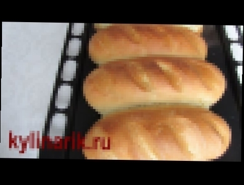 Хлеб рецепт! Белый ХЛЕБ в духовке! ДОМАШНИЙ хлеб! Выпечка хлеба! Тесто для хлеба от kylinarik.ru 