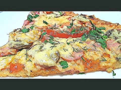 Пицца как Итальянская. Цыганка готовит. Gipsy cuisine. 