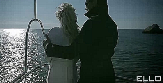 Катя Бужинская - Желанный (2012) - видеоклип на песню