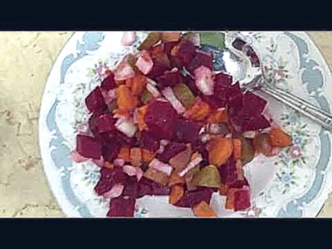Винегрет по  диетe Дюкана-этап Круиз. Beet salad according to Dukan diet-the Cruise Phase 