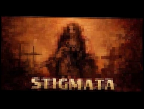 Stigmata – Сентябрь (Remix) - видеоклип на песню