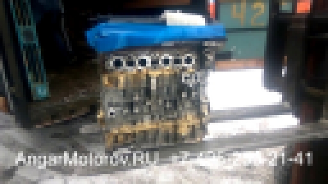 Двигатель Киа Спортейдж Соренто Хендай Соната Санта Фе 2.4 G4KE Отправлен в Новороссийск - видеоклип на песню