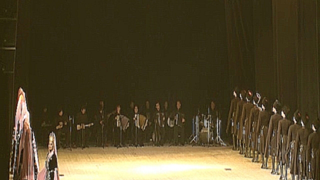 Юбилейный концерт КАБАРДИНКА. ЧАСТЬ 1  (11.01.2016) - видеоклип на песню