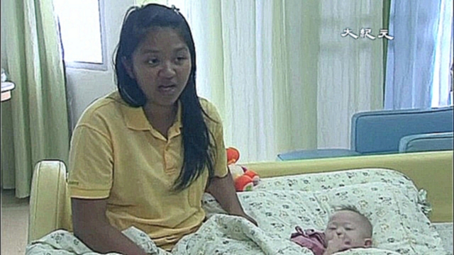 Суррогатная мать из Таиланда будет сама воспитывать сына с синдромом Дауна - видеоклип на песню