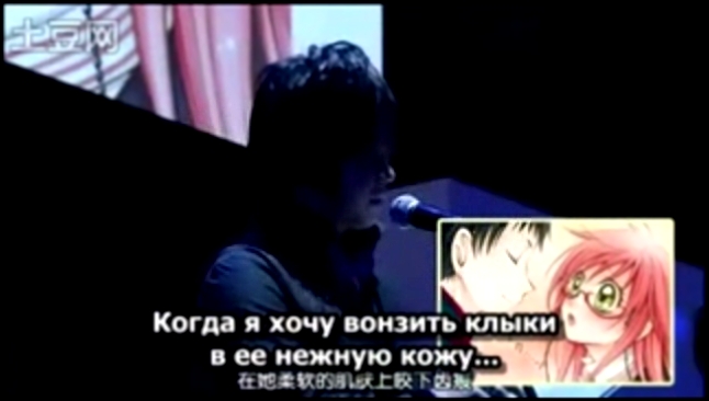 Озвучка персонажей аниме Kuroshitsuji  Темный дворецкий (русские субтитры) - видеоклип на песню