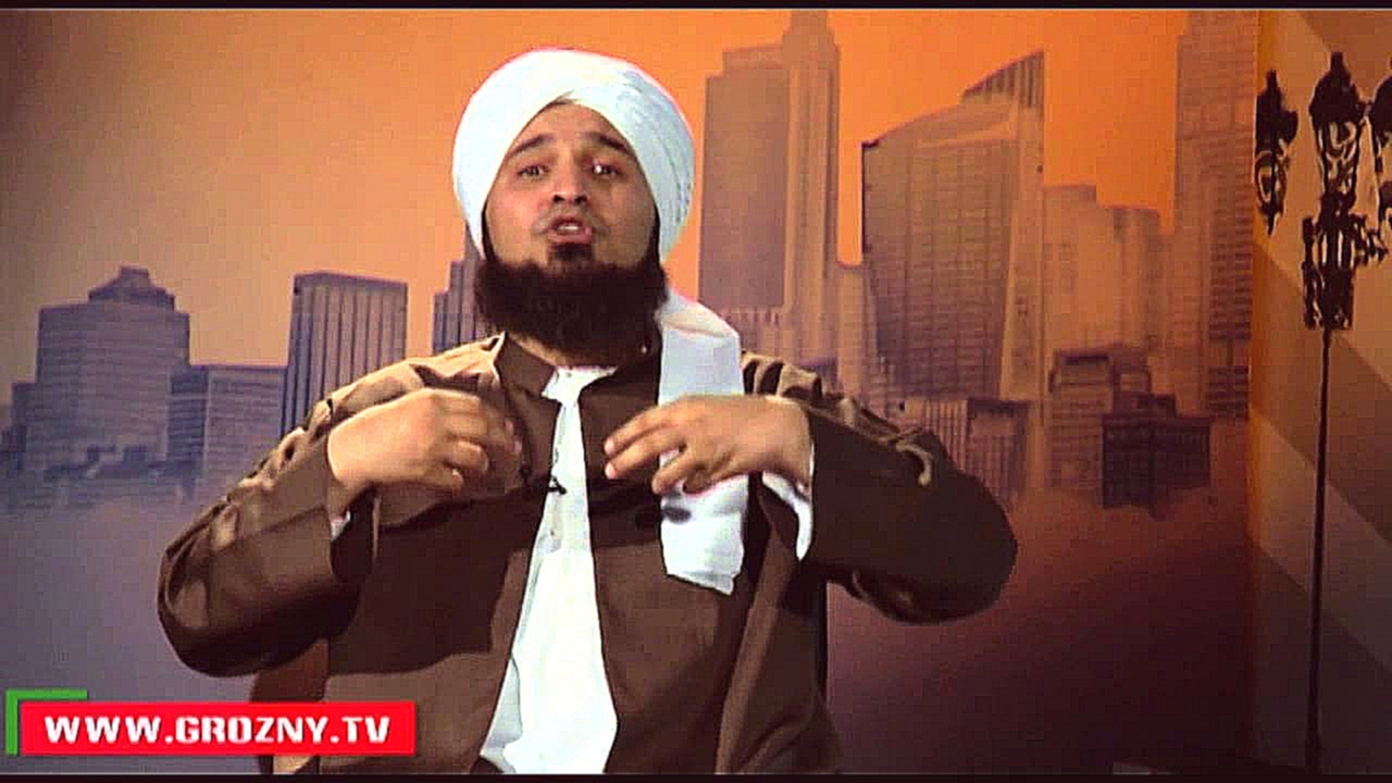 Ислам и жизнь. Гость студии: шейх Али Джифри - видеоклип на песню