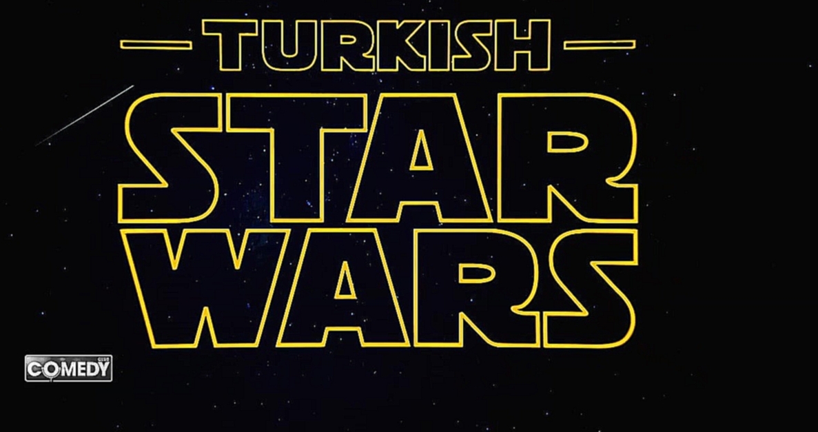 Группа USB - Турецкие звездные войны 