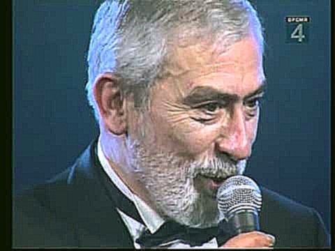 В.Кикабидзе - Тамада (Пей до дна) - видеоклип на песню