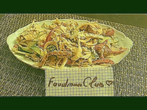 Салат "Шаурма": рецепт от Foodman.club 