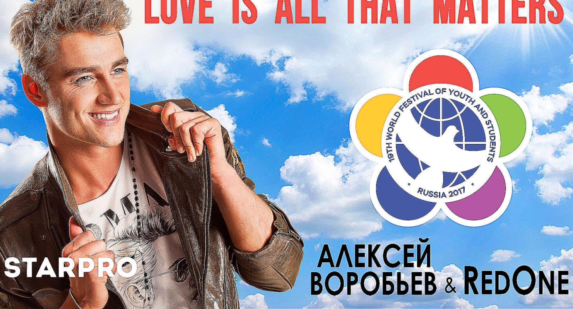 Алексей Воробьев feat. RedOne feat. Путин - Love is all that matters Гимн ВФМС 2017 - видеоклип на песню