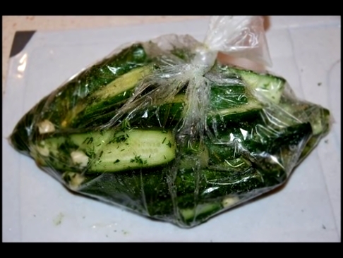 Малосольные огурцы, самый быстрый рецепт. Cucumber Salad Fast Recipe. Малосольные огурцы в пакете 