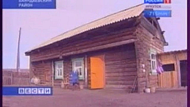 В Усть-Ордынском Бурятском округе пройдет первая ярмарка инвестиционных проектов 