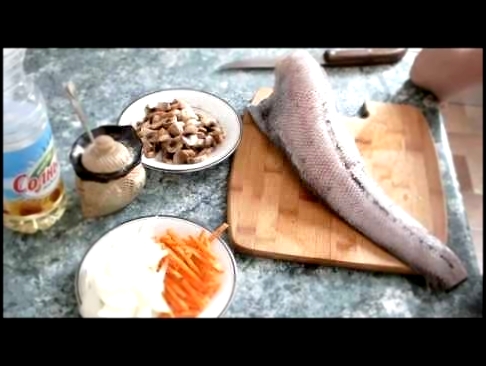 Рыба макрурус в фольге запеченная в духовке 