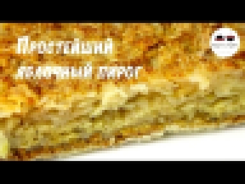 <span aria-label="&#x41F;&#x438;&#x440;&#x43E;&#x433; &#x441; &#x44F;&#x431;&#x43B;&#x43E;&#x43A;&#x430;&#x43C;&#x438;  &#x41F;&#x440;&#x43E;&#x441;&#x442;&#x43E;&#x438;&#x306; 