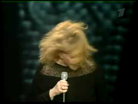 Алла Пугачева - Я пою (2003, вечер памяти О. Ефремова) - видеоклип на песню