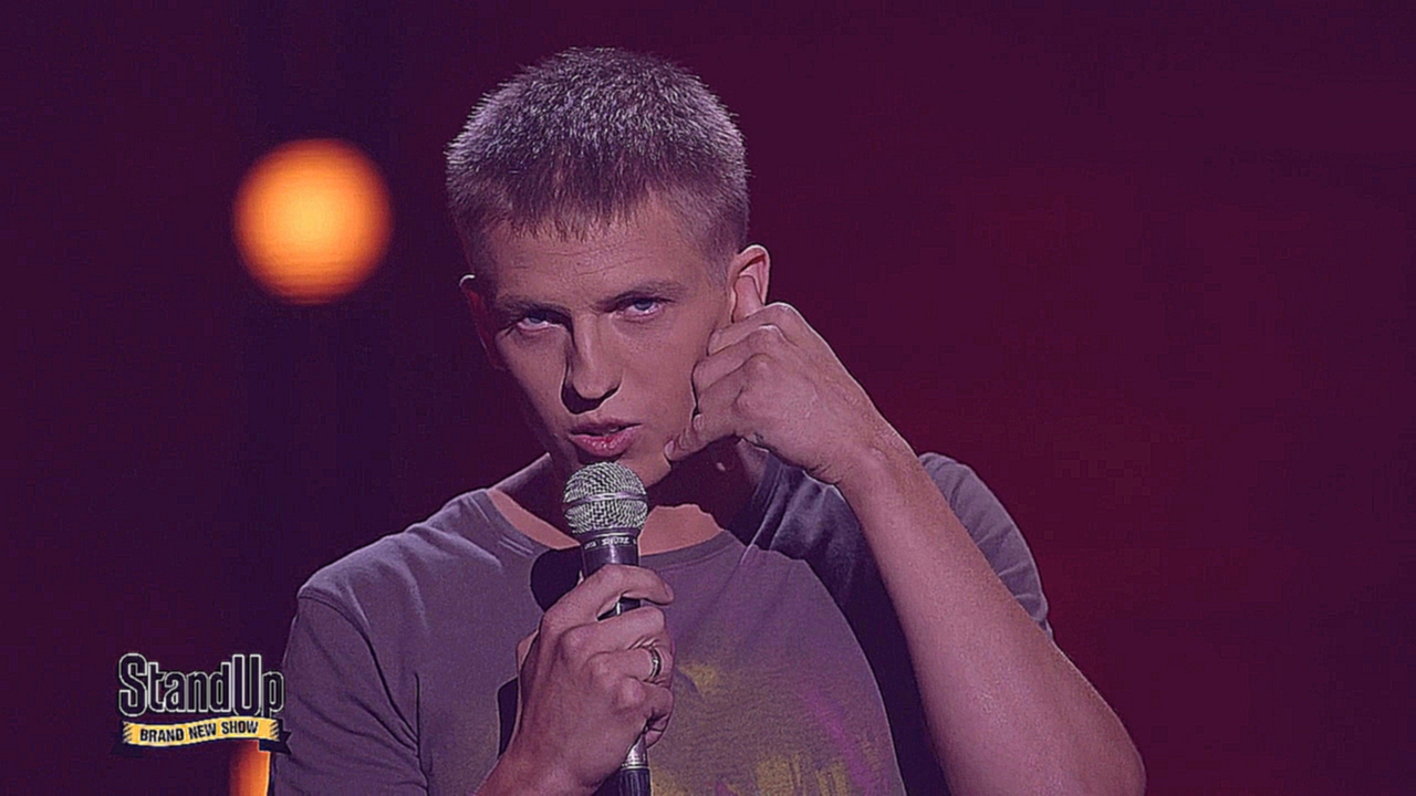 Stand Up: Алексей Щербаков - Огромная жирная баба - видеоклип на песню