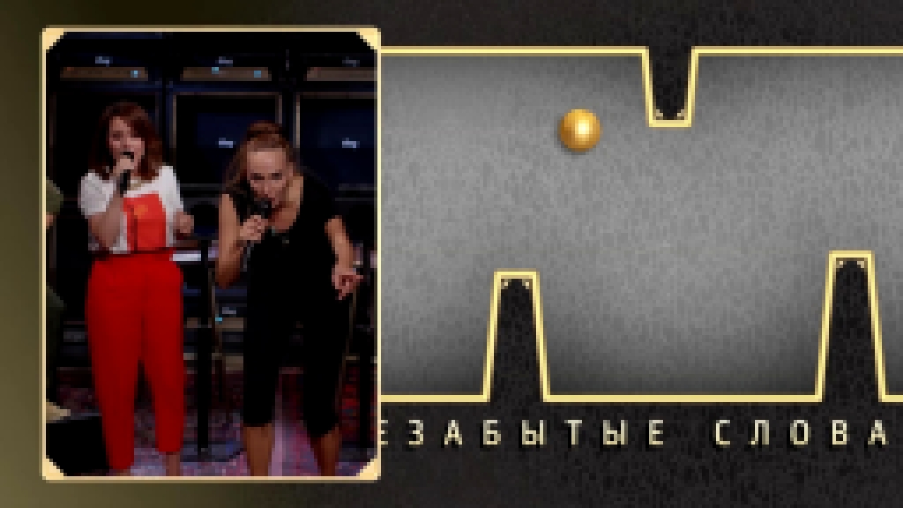 Шоу Студия Союз: Вы орете великолепно - Мария Кравченко и Екатерина Варнава 