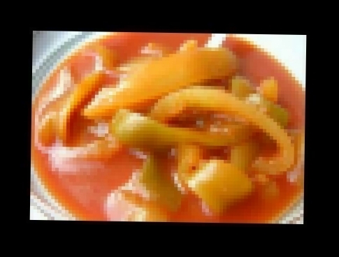 Болгарское лечо из перца с томатной пастой 