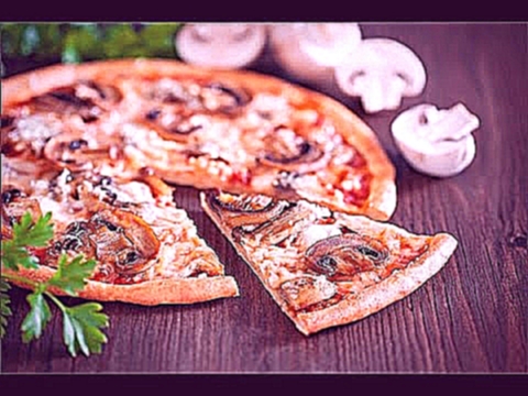 Пицца с грибами/ рецепт приготовления пиццы 