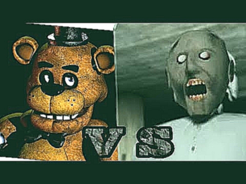 Freddy Fazbear vs Granny (Jumpscare Contest) Round 1 - видеоклип на песню