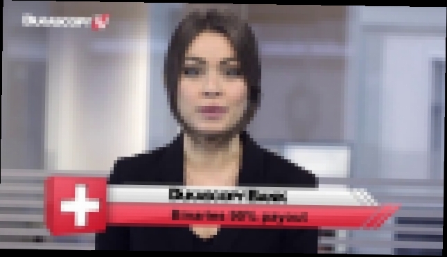Миссия Орион - 05.12.2014 - Dukascopy Press Review - видеоклип на песню