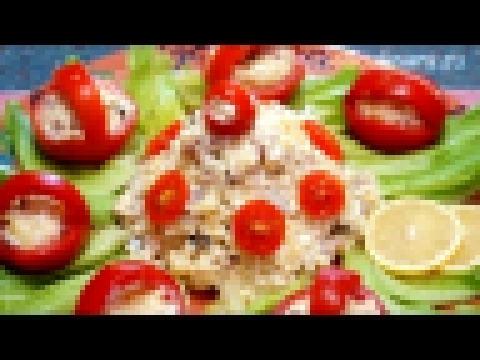 Салат из сельди - Рецепт Бабушки Эммы 
