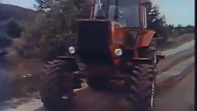 1986г. Трактор МТЗ 142 - видеоклип на песню