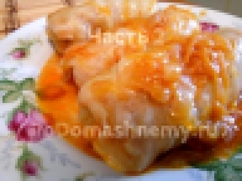 Простой и вкусный рецепт голубцов/ Recipe for cabbage rolls 