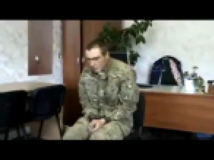 Допрос пленных из батальона "Айдар". - видеоклип на песню