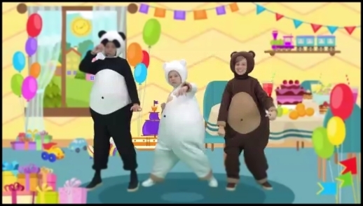Три медведя: День Рождения - видеоклип на песню