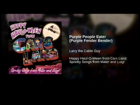 Purple People Eater (Purple Fender Bender) - видеоклип на песню