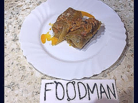 Голубцы домашние: рецепт от Foodman.club 