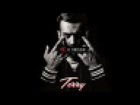 Terry – Не о любви (Премьера трека, 2018) - видеоклип на песню