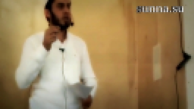 Братство в Исламе || Надир Абу Халид.  - видеоклип на песню