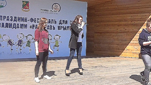 Евгения Никитина - Нас бьют,а мы летаем - видеоклип на песню