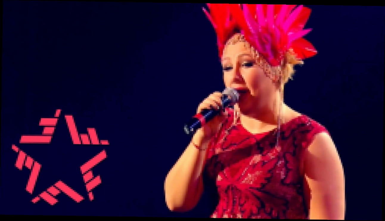 Ева Польна - Я тебя тоже нет ("Всё обо мне" live @ Crocus City Hall 2013) - видеоклип на песню