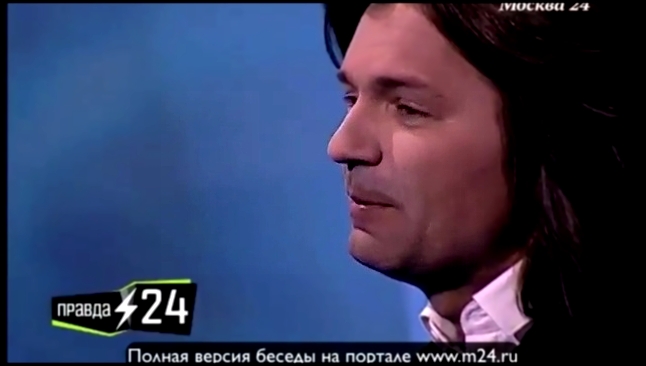 Дмитрий Маликов: «Важно выходить на сцену» - видеоклип на песню