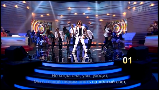 Валерий Леонтьев - Зеленый свет - видеоклип на песню