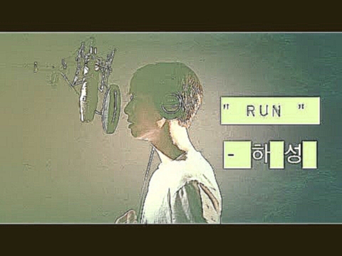 <span aria-label="&quot;RUN&quot; By &#xD558;&#xC131; (HaSeong) (&#xBB34;&#xB9BC;&#xD559;&#xAD50; OST Part 1.) Lyrics MV &#x410;&#x432;&#x442;&#x43E;&#x440;: Gemma Kwon 2 &#x433;&#x43E;&#x434;&#x430; &#x43D;&#x430;&#x437;&#x430;&#x434; 3 &#x43C;&#x438;&#x - видеоклип на песню