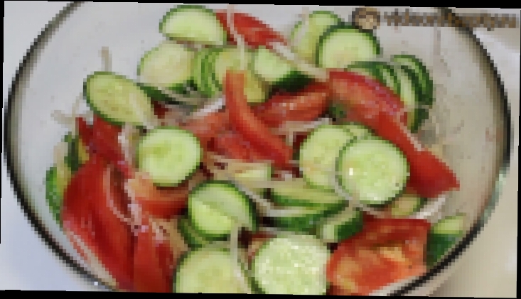 Салат из огурцов и помидоров - Cucumber tomato salad 