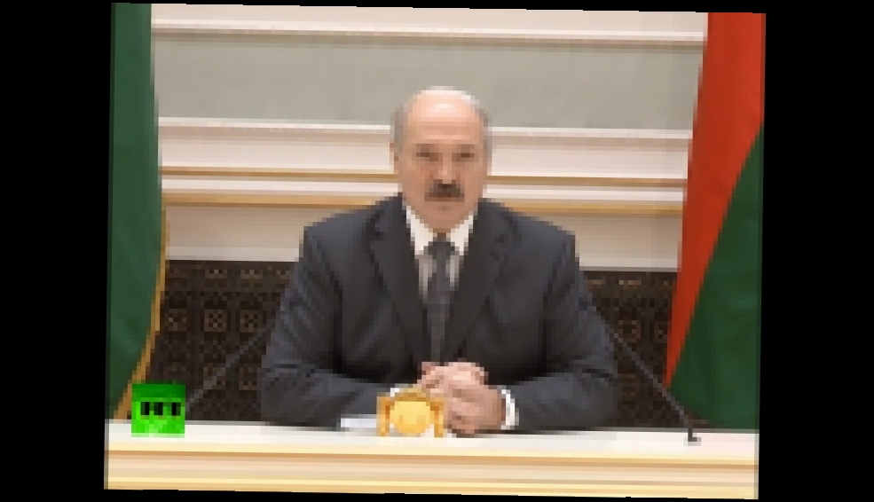 Лукашенко - Еще не родился тот урод на Земле, который бы не понимал, что такое Россия 