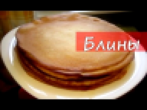 <span aria-label="&#x41F;&#x440;&#x43E;&#x441;&#x442;&#x44B;&#x435;,&#x43D;&#x43E; &#x432;&#x43A;&#x443;&#x441;&#x43D;&#x44B;&#x435; &#x411;&#x41B;&#x418;&#x41D;&#x42B;...) 