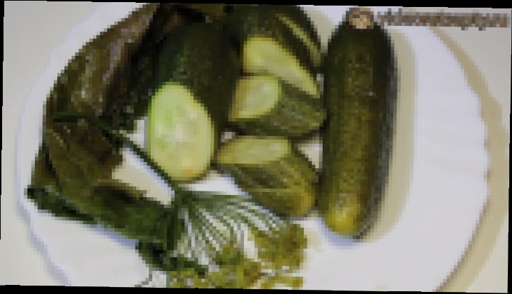 Малосольные огурцы - Pickled cucumbers 