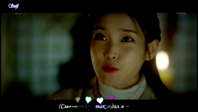 IOI - I Love You, I Remember You ( Scarlet Heart Ryeo OST) рус саб, ритмический перевод - видеоклип на песню