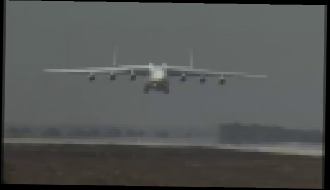 Гигант пролетает над стадионом в Донецке! - видеоклип на песню