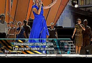 Кристина Орбакайте "Тучи в голубом" - видеоклип на песню