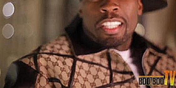 50 Cent - I'll Do Anything - видеоклип на песню